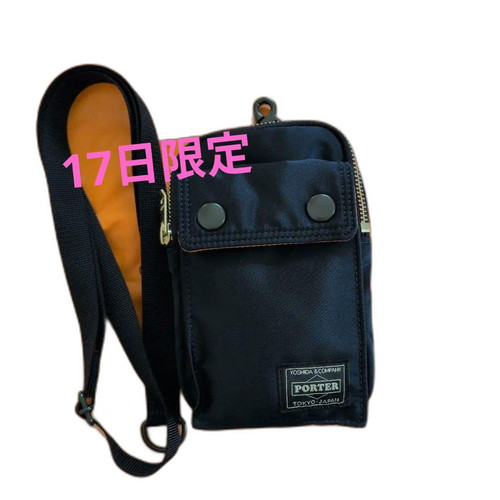 m32639608973 1 bg removed.jpg