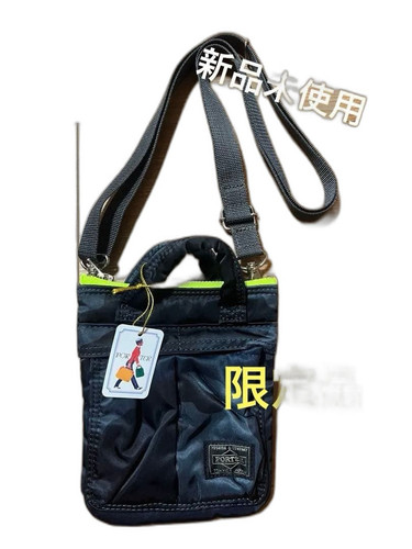 m55913925412 1 bg removed.jpg