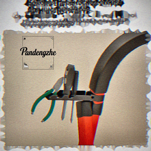 1776420407221.jpg