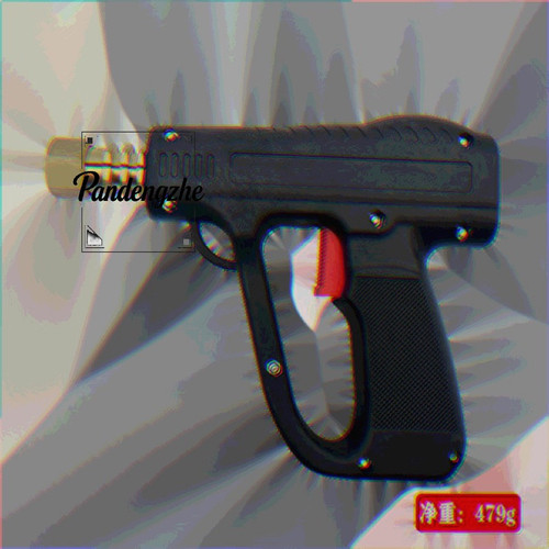 1776420497360.jpg