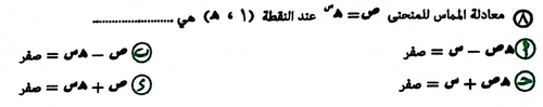 99bb35ebcfea.png