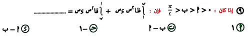 40302983788b.png