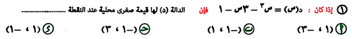 66cc09565c26.png