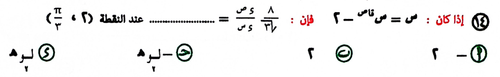 f648f30e0307.png