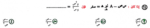 8185aba3f3c3.png