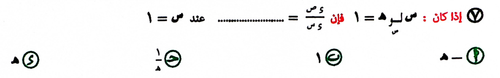 8eb635218237.png