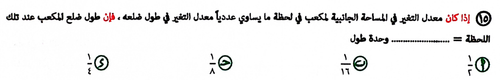 51ee5c037bb2.png