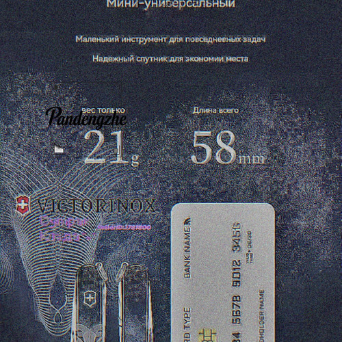 1776419892968.jpg