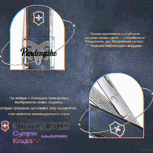 1776419892942.jpg