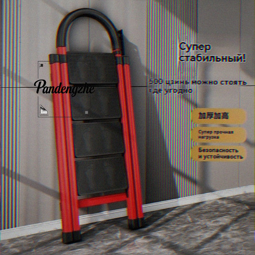 1776419940740.jpg