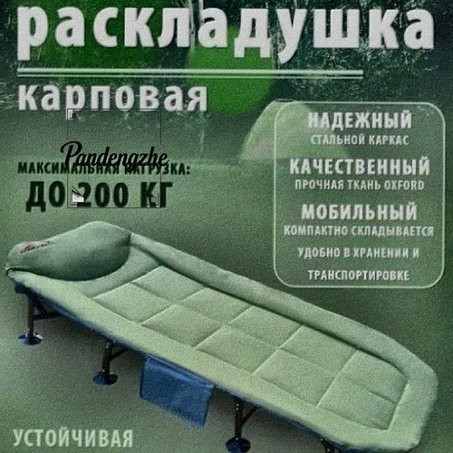 1776418857429.jpg