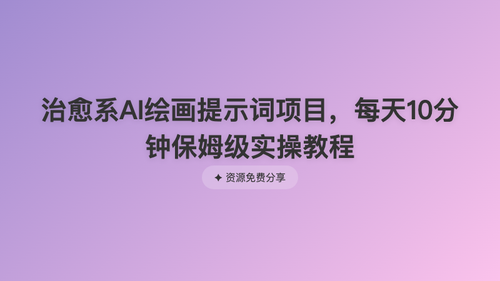 399551e931ea.png