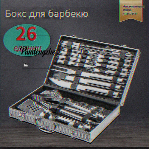 1776420007153.jpg