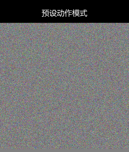 upload temp 23430.png