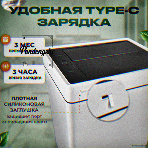 1776419767044.jpg