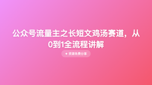 e869a3927668.png