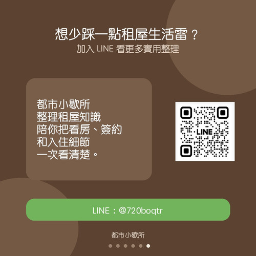 ee22f1c30729.jpg