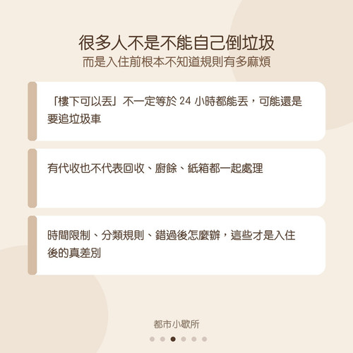 5f63367dd3c4.jpg