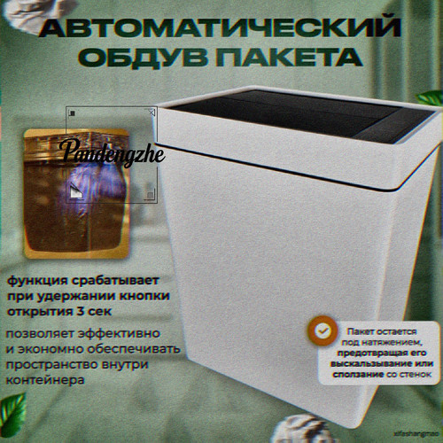 1776419767048.jpg
