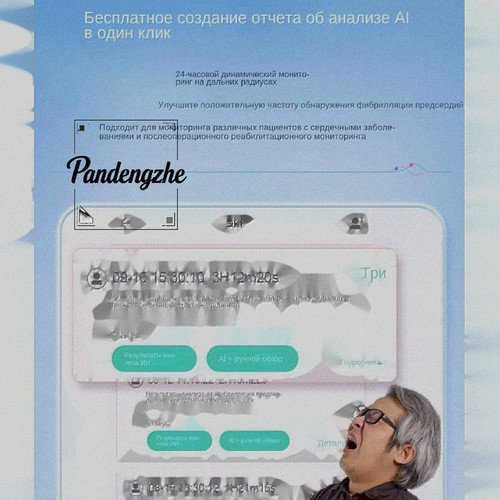 1776420029283.jpg