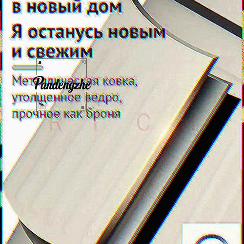 1776421029669.jpg