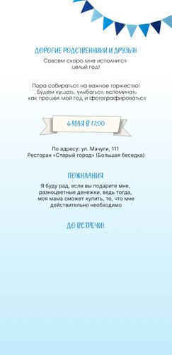 Frame 61 (1).jpg
