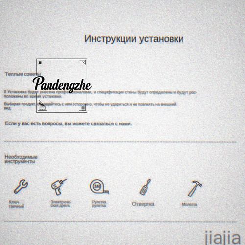 1776421077643.jpg