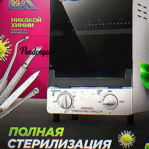 1776418580260.jpg