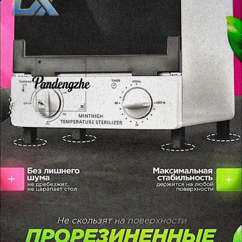 1776418580274.jpg