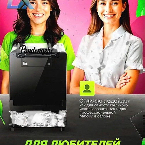 1776418580232.jpg