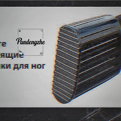 1776420385251.jpg