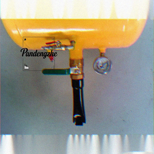 1776420826234.jpg