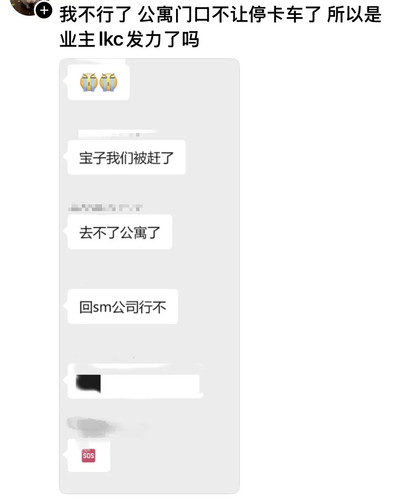 1000011545.jpg