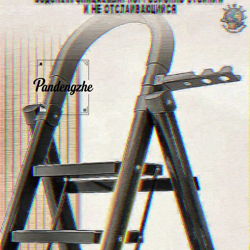 1776418755135.jpg