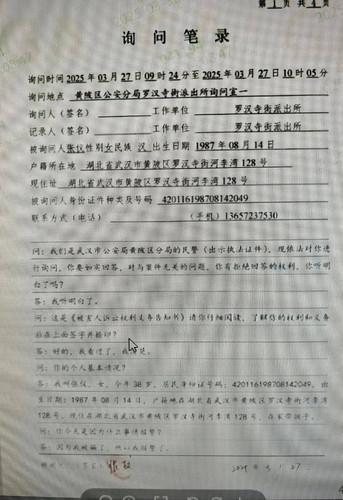 6cd09ec4ddb5.jpg