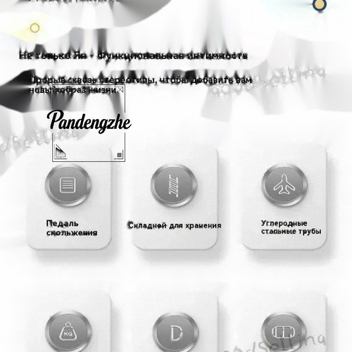 1776418796240.jpg
