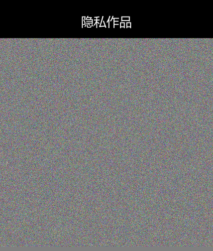 upload temp 38178.png