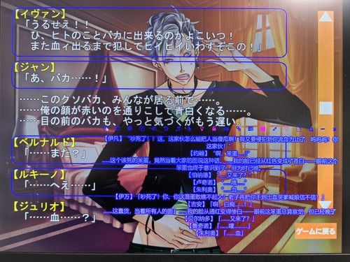 IMG 20260417 224550.jpg