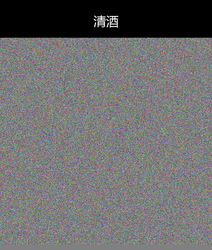 upload temp 47970.png