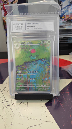 2026 04 14 17 01 30 681.jpg