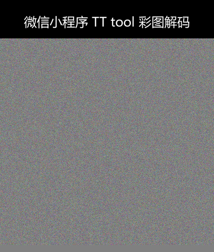 upload temp 44007.png