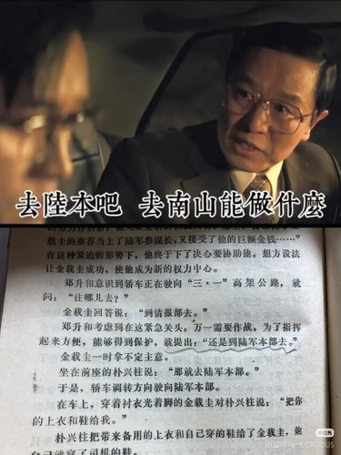 Camera XHS 17764349102001040g00831553rtoj14105o8ol9cg93sfcubs3no.jpg