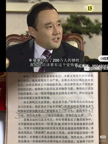 Camera XHS 17764349060261040g00831553rtoj140g5o8ol9cg93sf27v94eo.jpg