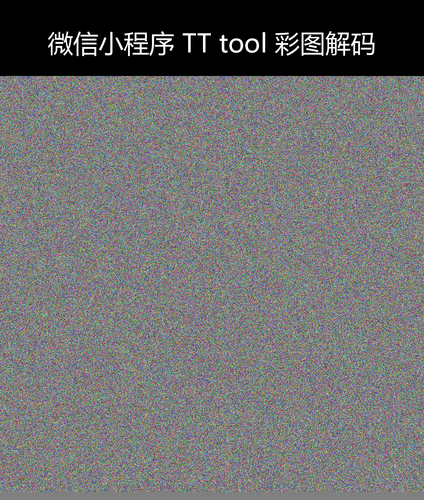 upload temp 57737.png