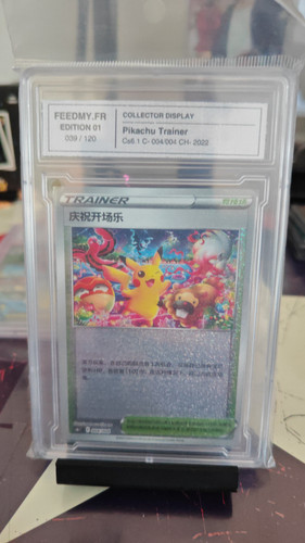 2026 04 14 19 16 13 950.jpg