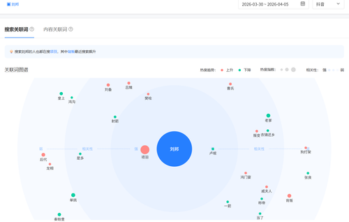 屏幕截图 2026 04 17 221458.png