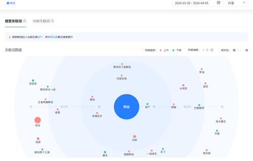 屏幕截图 2026 04 17 221611.png