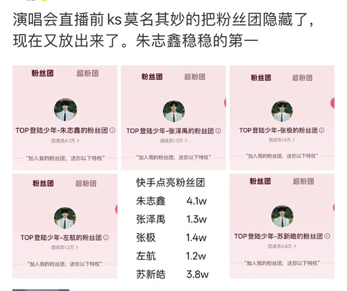 213E307D 96E2 404E BA62 FEB199616818.jpg