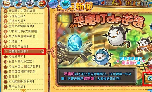 Screenshot 20260417 220508 com.ss.android.ugc.aweme edit 2243635659444621.jpg