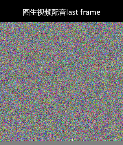 upload temp 62661.png